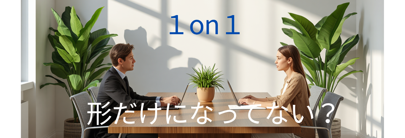 コラム001b